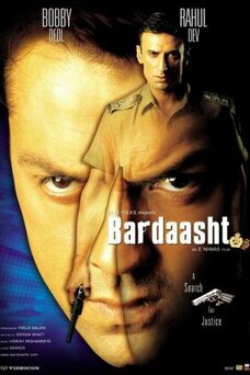 Bardaasht