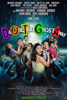 Da One That Ghost Away