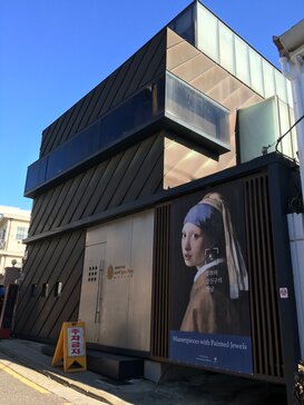 en.wikipedia.org sitesinden görsel