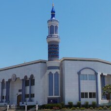 King Fahad Mosque
