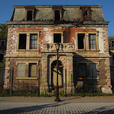 National Lighthouse Museum