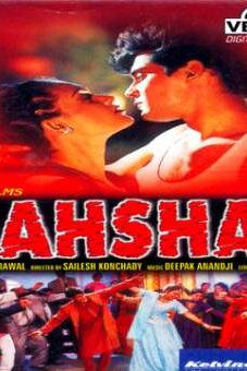 Dahshat