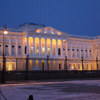 Rus Devlet Müzesi