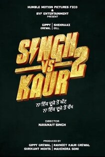 Singh vs Kaur 2