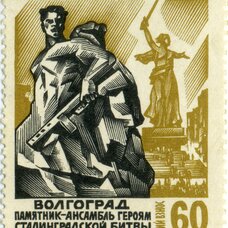 Всероссийское общество охраны памятников истории и культуры