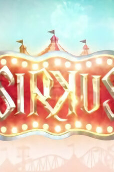 Sirkus