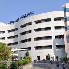 Jehangir Hospital