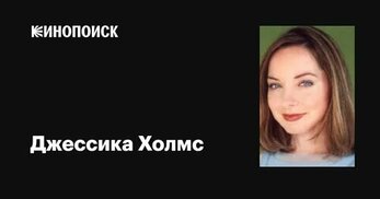 kinopoisk.ru sitesinden görsel