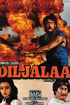 Diljalaa