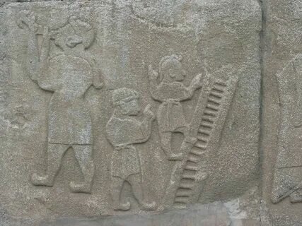 Kummuhu - Yawiki