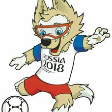 Забивака