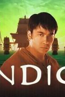 Indio