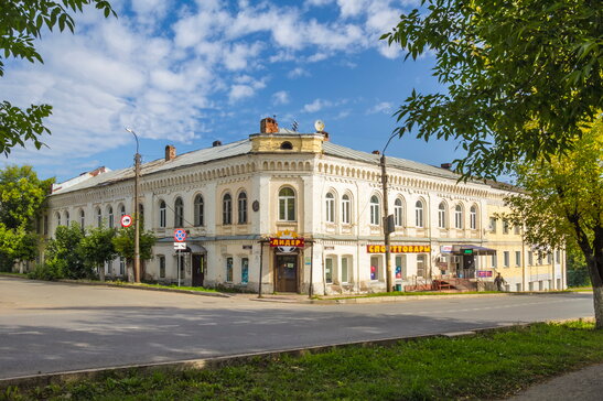 ru.wikipedia.org sitesinden görsel