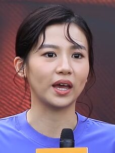 Renci Yeung