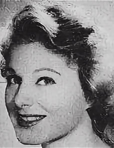 Luce Aubertin