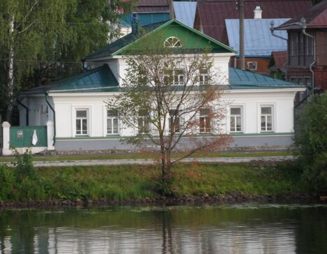 ru.wikipedia.org sitesinden görsel