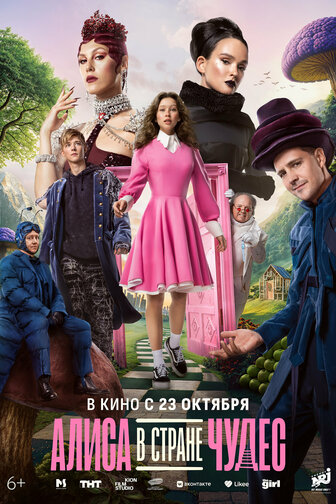 Эротикалық GIF суреті