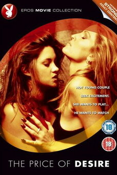 Хардкор ашық минет порно