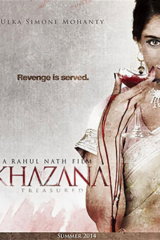 Khazana