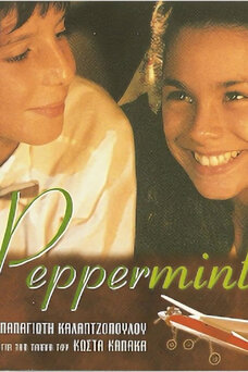 Peppermint