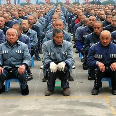 Лагеря перевоспитания в Синьцзяне