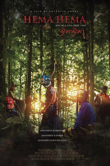 Hema Hema