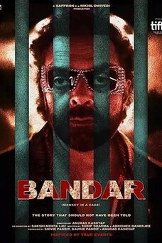 Bandar