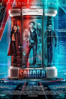 Samara
