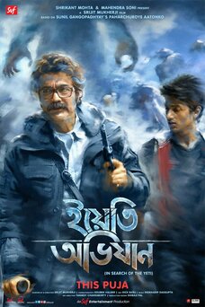 Yeti Obhijaan