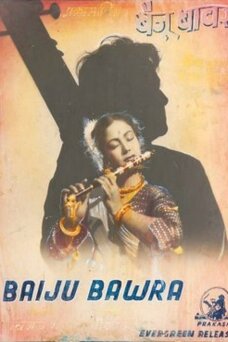 Baiju Bawra
