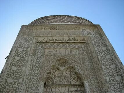 commons.wikimedia.org sitesinden görsel