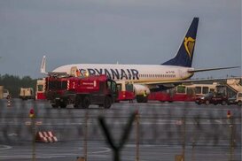 aerotime.aero sitesinden görsel