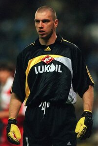 Изображение с сайта bigenc.ru