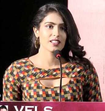 en.wikipedia.org sitesinden görsel