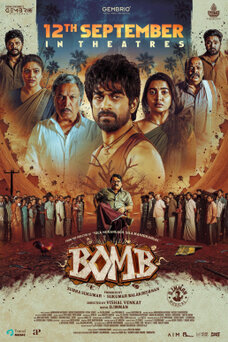 Bomb