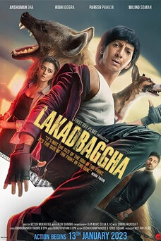 Lakadbaggha