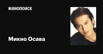 kinopoisk.ru sitesinden görsel