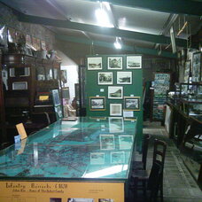 Clew Bay Heritage Centre