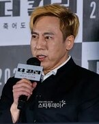 hancinema.net sitesinden görsel