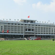 Yeniden Birleşme Sarayı