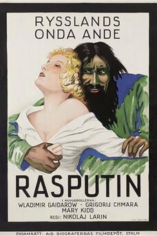 Rasputin