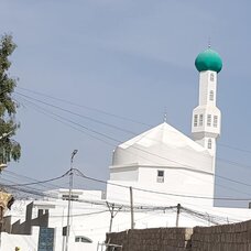 İmam el-Baher Camii