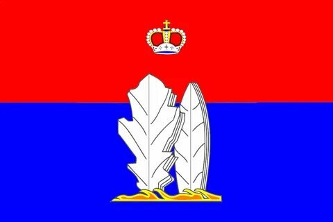 m.wikidata.org sitesinden görsel