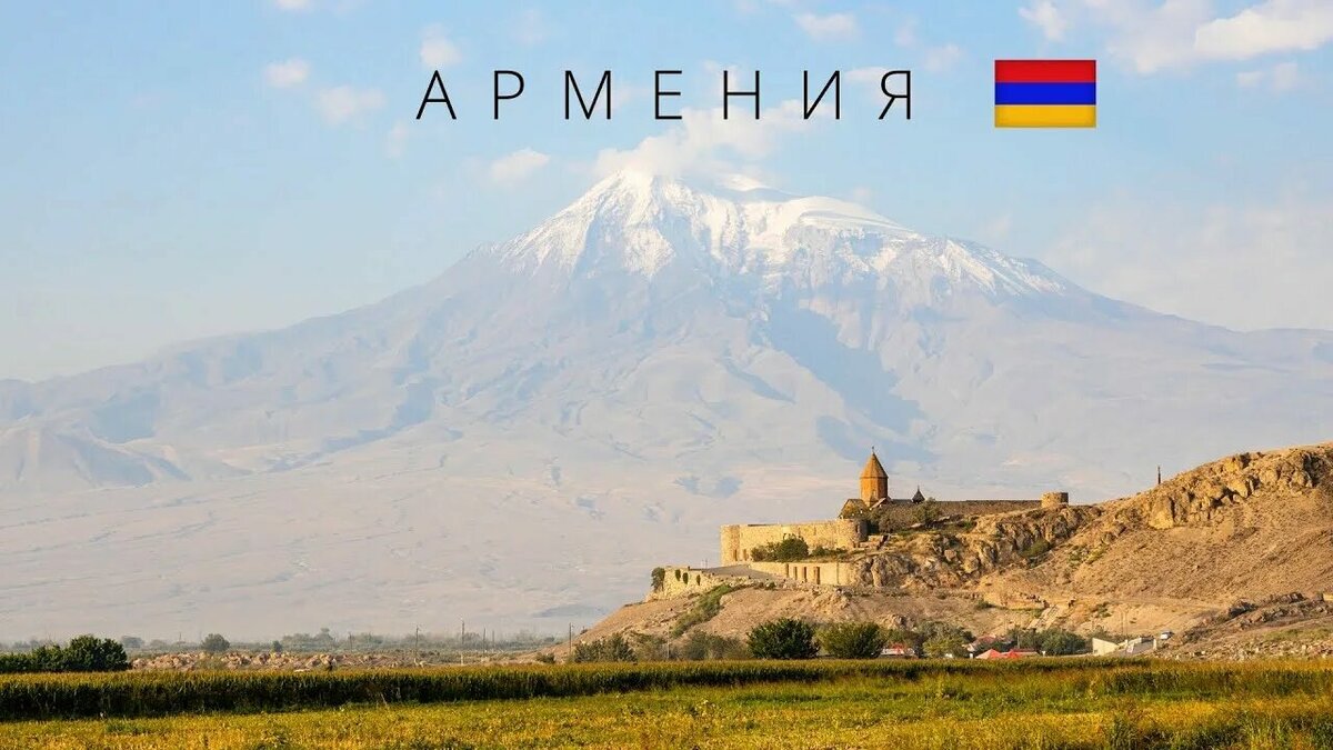 Иноагент призвала Армению посмотреть на Украину и увидеть свои печальные перспективы в ЕС