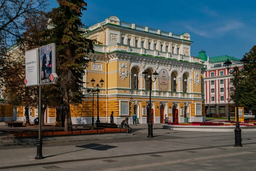 Нижегородский театр драмы имени М. Горького