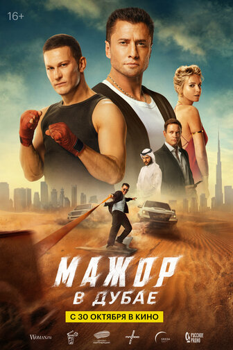 Дарья Мельниковамен порно