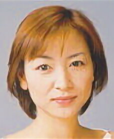 Noriko Watanabe