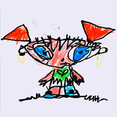 МЕЖДУ НЕБОМ И ЗЕМЛЕЙ