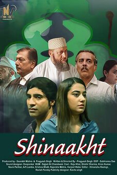 Shinaakht