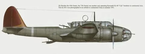 japaneseaircraftofwwii.blogspot.com sitesinden görsel